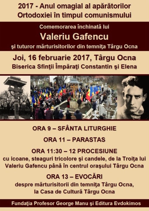 programul-comemorarii-valeriu-gafencu-2017